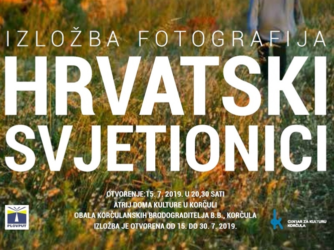 Izložba fotografija „Hrvatski svjetionici“ u Korčuli